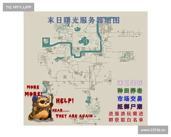 末日曙光:生存之争荒野求生:绝地逆袭末世幸存者:重建家园暗夜侵袭:生存之战幸存者联盟:共抗末日 末日曙光:生存之争荒野求生:绝地逆袭末世幸存者:重建家园暗夜侵袭:生存之战幸存者联盟:共抗末日