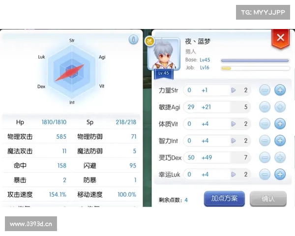 猎人出击攻略 猎人出击攻略