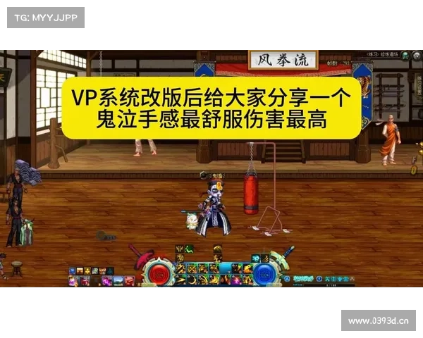 鬼泣:技能释放秘籍,轻松实现伤害最大化 鬼泣:技能释放秘籍,轻松实现伤害最大化